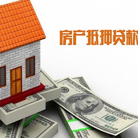梁溪银行贷款需要多久可以办理下来?