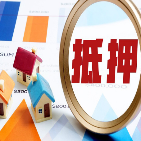 梁溪贷款利率的影响因素有哪些?