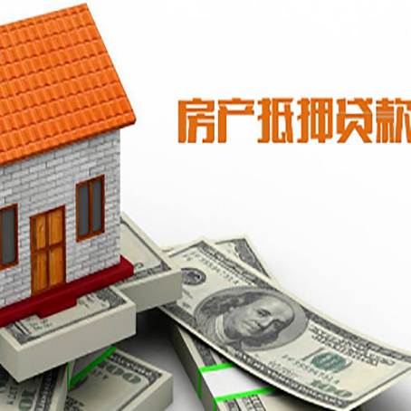 梁溪贷款中介公司新渝启服办理流程